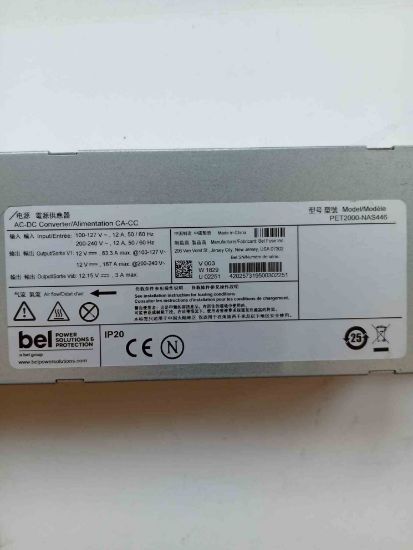 PET2000-NAS446 12V 12V167A BEL ADAPTÖR VE AYARLI GÜÇ KAYNAĞI resmi