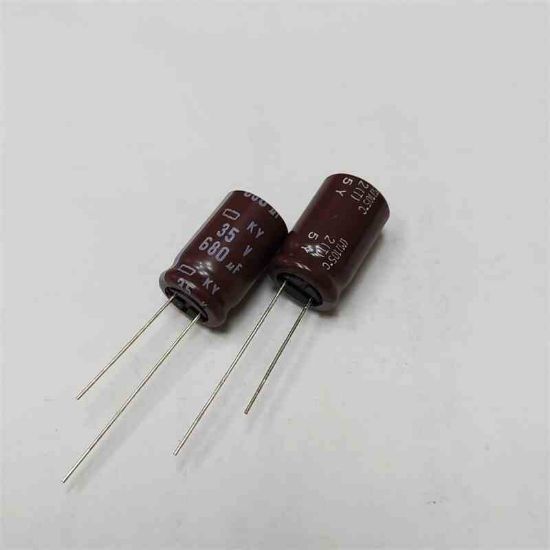 KY35VB680M 680MF 35V 12.5x20 105 NİPPON ELKO KONDANSATÖR resmi
