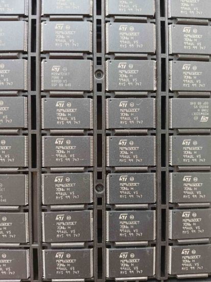 M29W320ET70NG ST TRİMER ENTEGRELER resmi