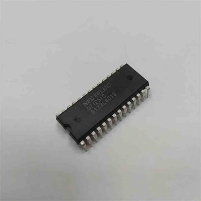 UPD71051C NEC ENTEGRELER resmi