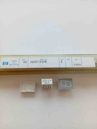 HDSP-515R-E 13mm ANOT AVAGOPHILIPS Anot DİSPLAY resmi