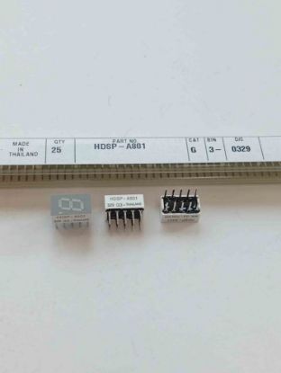 HDSP-A801 resmi