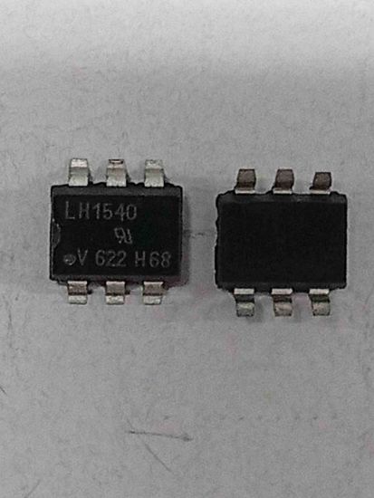 LH1540 120MA Mini RÖLE resmi