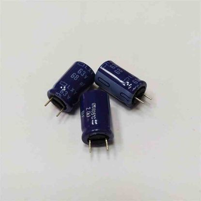 LXY63VB68M 68MF 63V 10X16 105 NİPPON ELKO KONDANSATÖR resmi