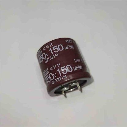 KMH450VSSN150M 150MF 450V 30x30 105 NIPPON ELKO KONDANSATÖR resmi