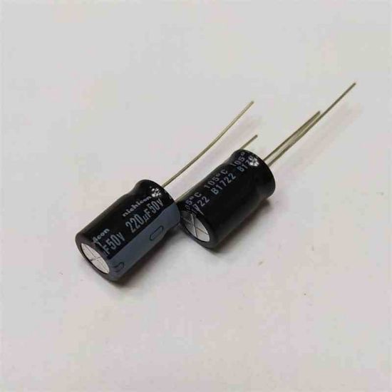 220MF 50V 10x15 NICHICON ELKO KONDANSATÖR resmi