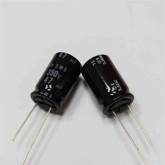 ESMG351ELL470ML25S 47MF 350V 16x25 85 NIPPON ELKO KONDANSATÖR resmi