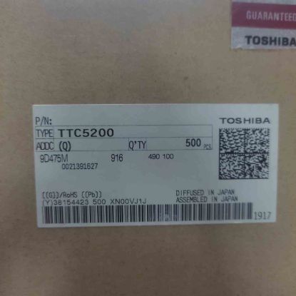 TTC5200(Q) resmi
