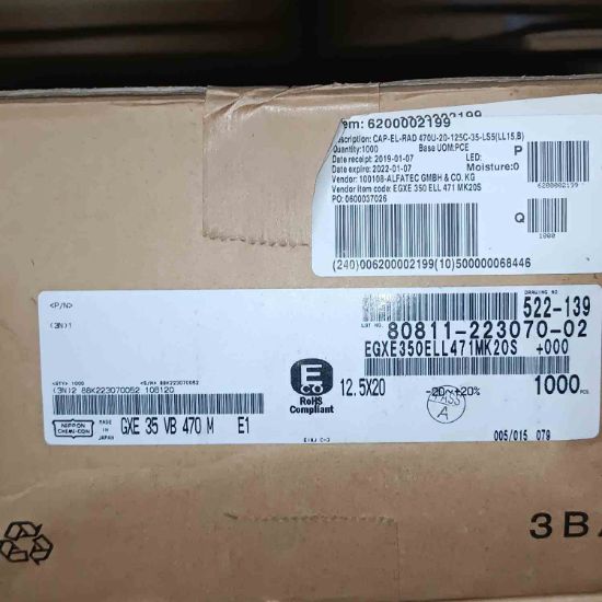 EGXE350ELL471MK20S 470MF 35V 12.5x20 125 NIPPON ELKO KONDANSATÖR resmi