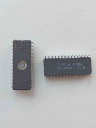 D87C64-2 İNTEL resmi