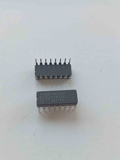 100255F ENTEGRE resmi