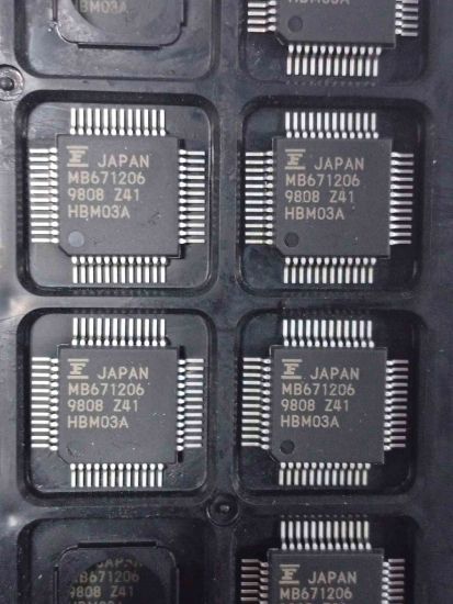 MB671206PFG ENTEGRELER resmi