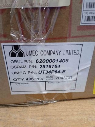UT34P64-3 UM2029 OSRAM Trafo resmi