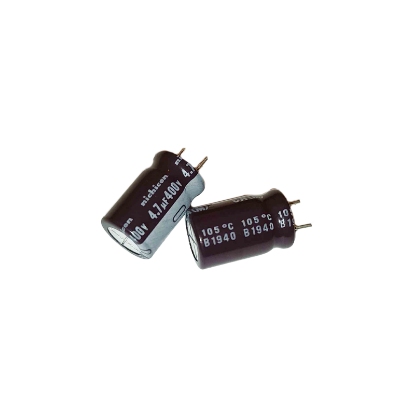 4.7MF 400V NICHICON ELKO KONDANSATÖR resmi