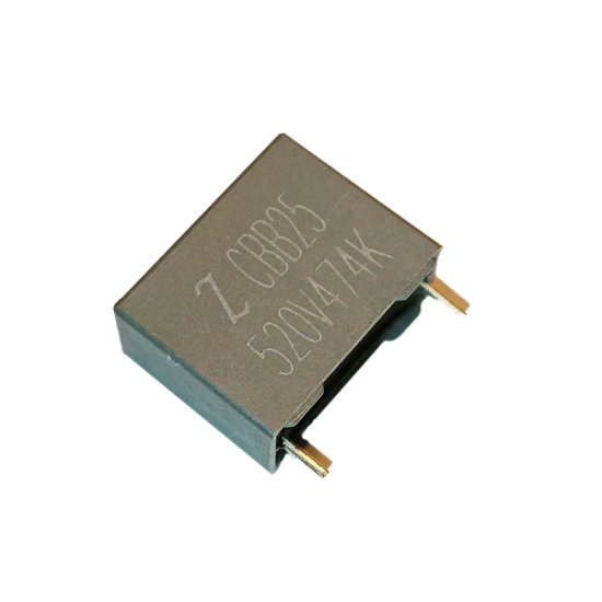 CBB25 520V 470NF 520V 15mm POLYESTER KONDANSATÖR resmi