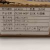 CL21H-400V-223K-P5 22NF 400V 5mm %10 POLYESTER KONDANSATÖR resmi