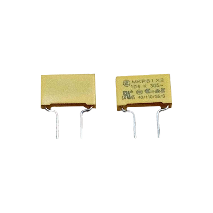 MK61104KP262A1Y0 KONDANSATÖR resmi