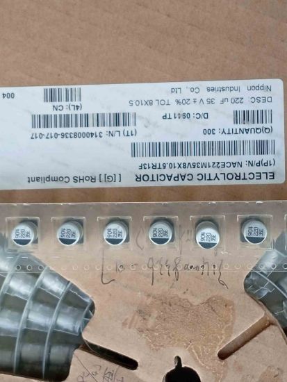 NACE221M35V8X105TR13F 220MF 35V SMD NIPPON TRİMER KONDANSATÖR resmi