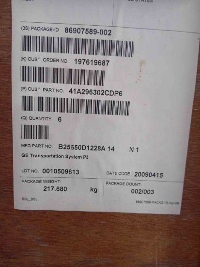 B25650D1228A14N1  resmi