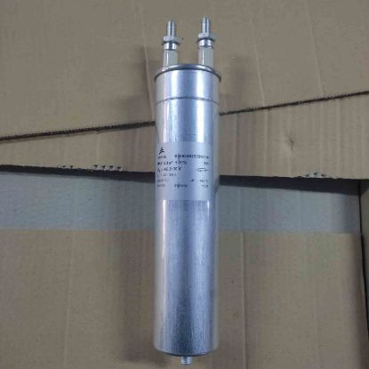 B25834S2335K004 3.3UF 2100Vac  KONDANSATÖR resmi