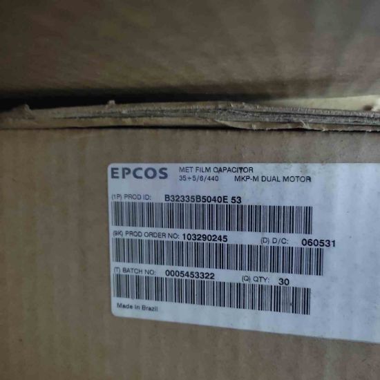 B32335B5040E53  resmi