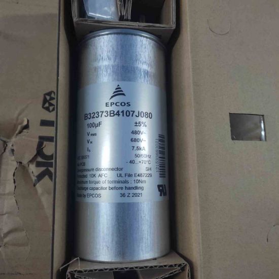 B32373B4107J80 100MF 480VAC TRİMER KONDANSATÖR resmi