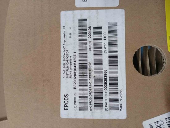 B32932A3104M189Z1 100NF 305VAC POLYESTER KONDANSATÖR resmi