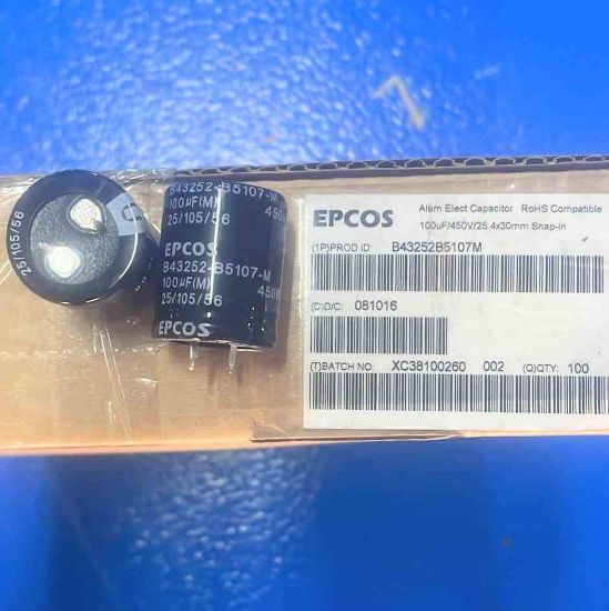B43252B5107M 100MF 450V ELKO KONDANSATÖR resmi