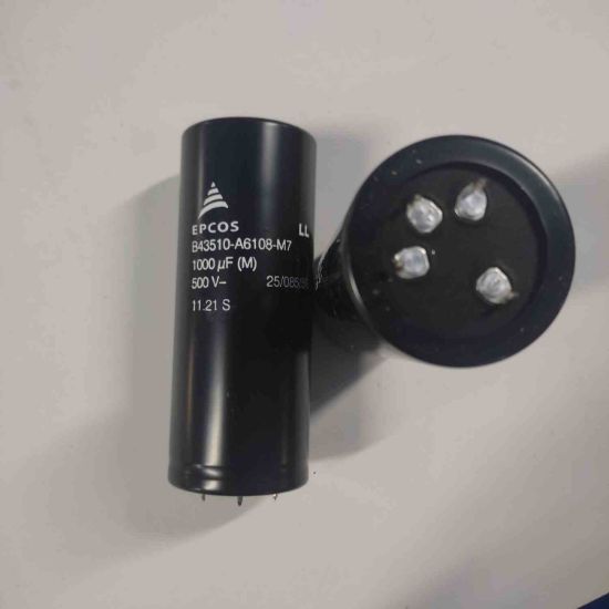 B43510A6108M7S1 1000MF 500V 4PIN TRİMER KONDANSATÖR resmi