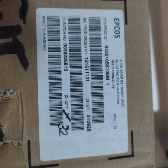 B43510S5108M1 1000MF 450V 4PIN ELKO KONDANSATÖR resmi