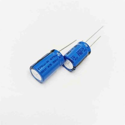 470MF 50V 12x20 BC ELKO KONDANSATÖR resmi