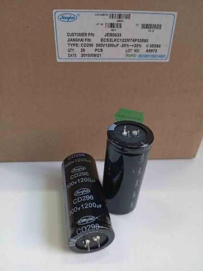 ECS2LKC122MT4P33580 1200MF 300V 35X80 ELKO KONDANSATÖR resmi