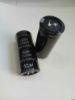 ECS2LKC122MT4P33580 1200MF 300V 35X80 ELKO KONDANSATÖR resmi