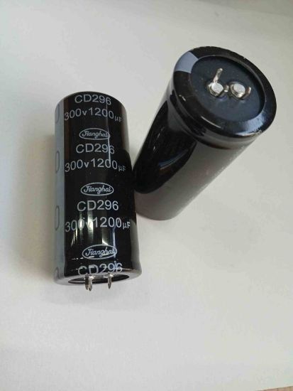 ECS2LKC122MT4P33580 1200MF 300V 35X80 ELKO KONDANSATÖR resmi