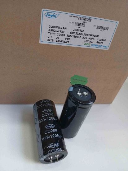 ECS2LKC122MT4P33580 1200MF 300V 35X80 ELKO KONDANSATÖR resmi