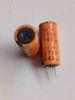 ECST271ECB141MM04S 140MF 270V 18X40 NİPPON ELKO KONDANSATÖR resmi
