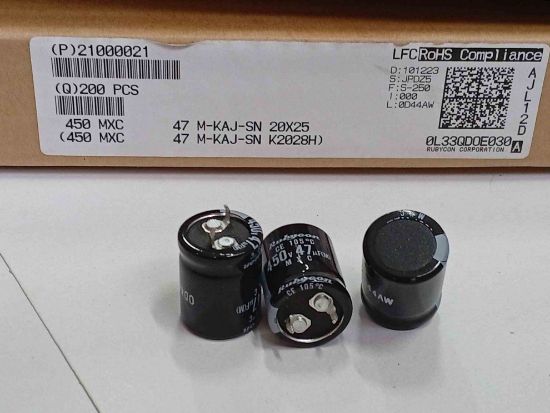 47M-KAJ-SN 47MF 450V 20X25 RUBYCON ELKO KONDANSATÖR resmi