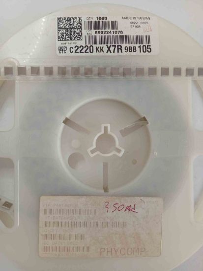 C2220KKX7R 1MF 50V 2220 PHYCOMP KONDANSATÖR resmi