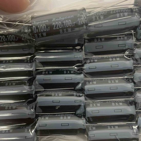 100MF 220V resmi