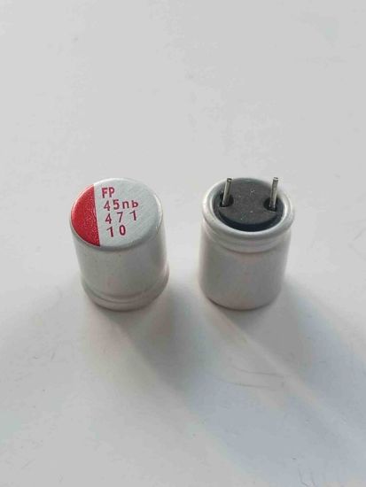 FP 45nb 471 10 KONDANSATÖR resmi