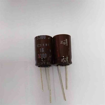 KMF16VB3300M 3300MF 16V 16x25 105 NIPPON ELKO KONDANSATÖR resmi