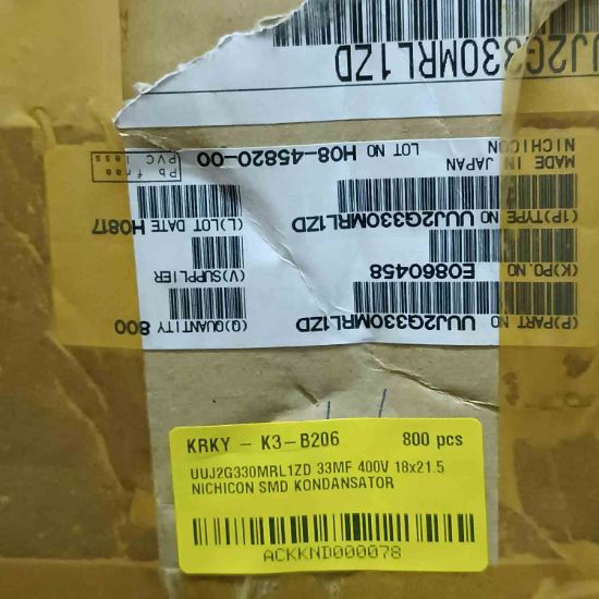 UUJ2G330MRL1ZD 33MF 400V 18x21.5 NICHICON SMD KONDANSATÖR resmi