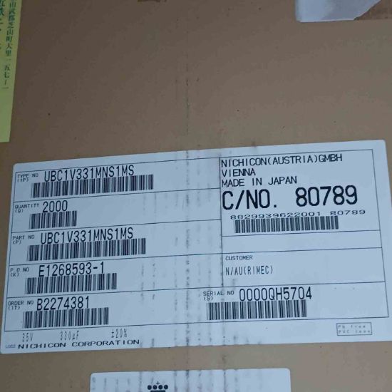 UBC1V331MNS1MS 330MF 35V 12.5x13.5 NICHICON SMD KONDANSATÖR resmi