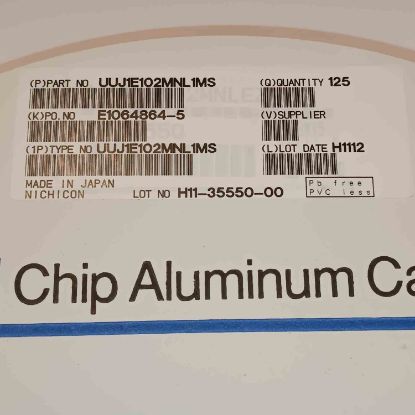 UUJ1E102MNL1MS 1000MF 25V 18X16.5 NICHICON SMD KONDANSATÖR resmi