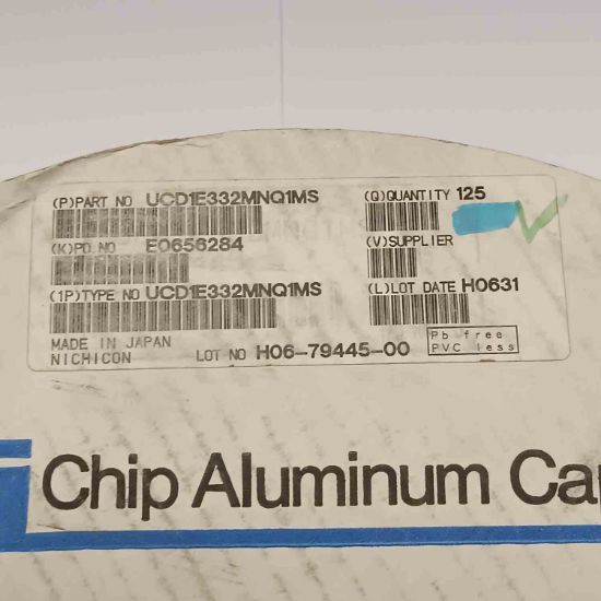 UCD1E332MNQ1MS 3300MF 25V 16x16.5 NICHICON SMD KONDANSATÖR resmi
