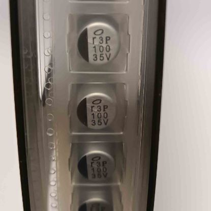 UUX1V101MNQAM0GS 100MF 35V 10x10 NICHICON SMD KONDANSATÖR resmi