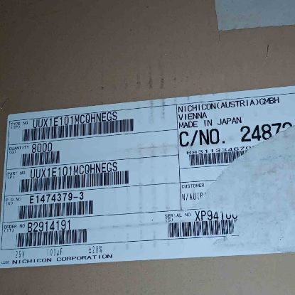 UUX1E101MCQHNEGS 100MF 25V 7.7x10.2 NICHICON SMD KONDANSATÖR resmi