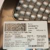 UWZ1E471MCQ1GS 470MF 25V 10x10 NICHICON SMD KONDANSATÖR resmi