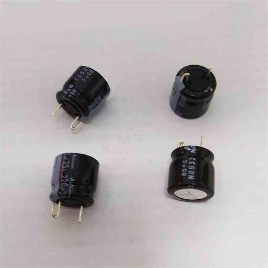 URS1V221MPDEDEJU 220MF 35V 10x10 85 NICHICON ELKO KONDANSATÖR resmi