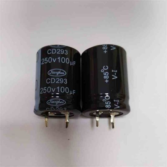 ECS2EBZ101MT6P22230 100MF 250V 22X30 85 JIANGHAI ELKO KONDANSATÖR resmi